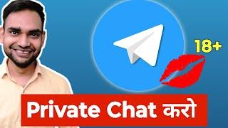 Hidden Telegram Secret Chat features every user should know | Private chat in telegram