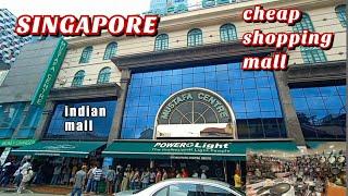 SINGAPORE MUSTAFA CENTER IS A MUST VISIT MALL IN LITTLE INDIA |A LOOK AROUND(many cheap things here)