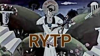 Мистер Буфф | Мистерия Буфф RYTP