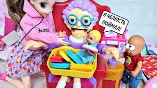 TOYS ARE NOT TOYS KATYA AND MAX Funny family FUNNY BARBIE dolls stories DARINELKA TV