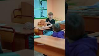 ️Учительница заслужила?  #pov #story