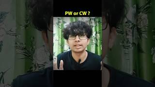 Which is best for JEE Advanced, PW or Nishant Jindal's CW?  #iit #jee #pw #nishantjindal #alakhsir