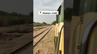 Fastest Train Passing From jhampir Station, Sindh #trainwalisarkar #shorts #shortsviral #ytviral