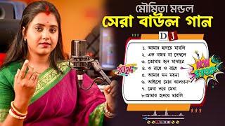 Top 8 Song | মৌমিতা মন্ডলের সেরা গান | Best Of Moumita Mondal Song | Moumita Mondal Non Stop 2024