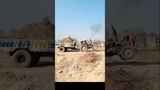 Massey tractor 260 tochan mukabala start video.#viralshort #youtubeshorts #youtubeshorts