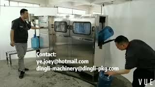 Dingli 5 gallon bottle washing, filling, and capping machine, Model QGF-100