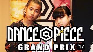 Interest / DANCE@PIECE GRAND PRIX 2017 KIDS部門