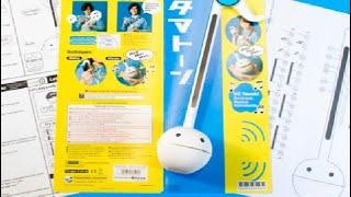 Otamatone Japanese Electronic Musical Instrument Portable Music Synthesizer from Japan by Maywa Denk