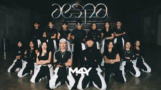 AESPA - M4Y DANCE CHOREOGRAPHY FROM INDONESIA 