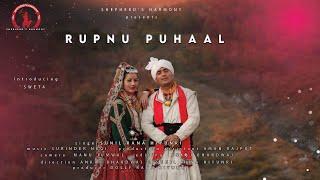 Rupnu Puhaal...#Rupnuaan #Lahaul #Matt #Janda Ho#SunilRanaLatest#HimchalifolkSong2020