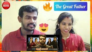 The Great Father Mass Scene Reaction | Mammootty | Rasigans React - RR