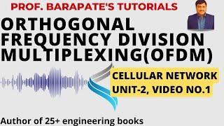 OFDM (Orthogonal Frequency Division Multiplexing)