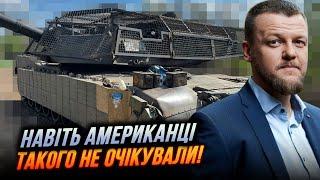  Росіяни в шоці! ЦЕ ЗАХИЩАЄ ТАНК ВІД ДРОНІВ! Спеціальні ЗАХИСНІ ЕКРАНИ від SCM / МИРОНЕНКО