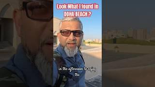 We Found Something Weird at Doha Beach #viral #shorts #shortfeeds #doha #shock #shortreel