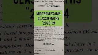 mid term exams 2023-24 class9 maths || first term exams maths class9 2023-24 |sample paper