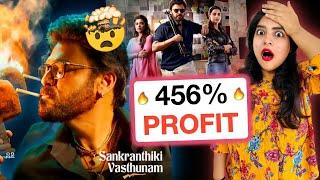 Sankranthiki Vasthunam Movie REVIEW | Deeksha Sharma