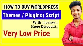 How To Buy Worldpress Premium Themes & plugins in very cheep price | only RS 299