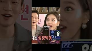 When twice tried to make him blush  #edit #twice #evrtngk #jihyo #once #sana #nayeon