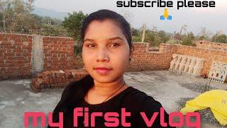 my first vlog video//@ Mamata Naik life style //first vlog video//#viral #viralvideo