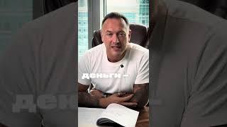 Деньги — это зло? Гусейн Иманов | Азбука успеха  #психология #умныевысказывания #мудрыемысли