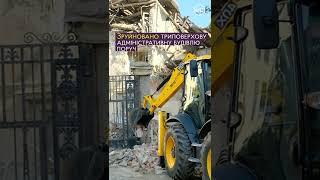#shorts Наслідки ворожого удару біля ХОВА | Накипіло