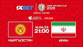 Kyrgyzstan - I.R. Iran | Group B | CAFA Nations Cup | 2023 ©