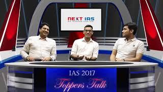 Toppers Talk : Engineers aspiring to be IPS officers - Mr. Sagar Kumar and Mr. Gaush Alam