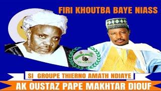 FIRI KHOUTBA BAYE NIASS AK OUSTAS PAPE MAKHTAR DIOUF CHEZ THIERNO HAMAD NDIAYE MADINA BAYE NIASS