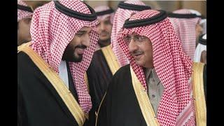 السعودية.. ما وراء إعداد الاتهامات ضد الأمير محمد بن نايف؟