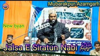 Jalsa E Siratun Nabi ﷺ  Jama masjid Nadir Ji ke | وسیع صحن میں | Mubarakpur Azamgarh up Indian