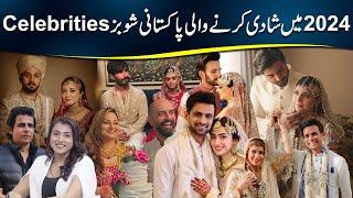 Pakistani Showbiz Celebrities Who Got Married In 2024