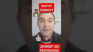 ДЕЛАЙ ДЕНЬГИ ДОМА #деньгивинтернете #бесплатноеобучение #доллор #наличка