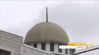 عين الكاميرا- بير المكسور - #صباحنا_غير -26-1-2016 - قناة مساواة الفضائية MusawaChannel