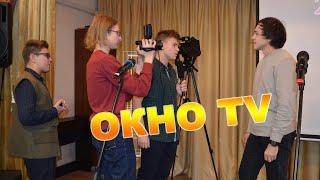 О работе телестудии "Окно" ДТДМ "Истоки"