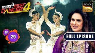 India's Best Dancer S4 | Meenakshi Seshadri Special | Ep 29 | Full Episode | 19 Oct 2024