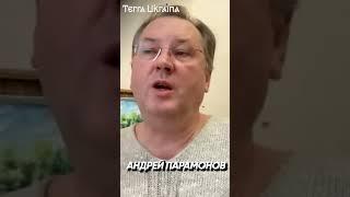 Научный подход к электрификации предприятия #shorts