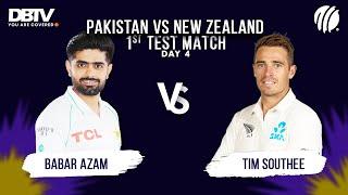 Live | Pakistan vs New zealand First test match | Day 4 | Match Review