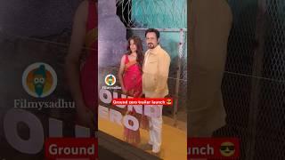 Ground zero trailer launch  #emraanhashmi #saisavrkar #viralvideo #bollywood