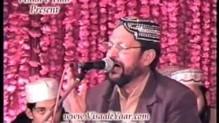 URDU NAAT(Khushboo Hai Do Aalam)SHABIR GONDAL IN SIALKOT.BY Visaal