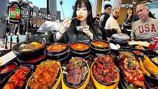 미국6탄)과연 한국보다 맛있을까? LA에가면 한국인은 꼭 먹는다는 미국이 본점인 북창동순두부 먹방