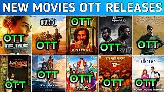 Dunki Ott Release Date || Aquaman 2 ott Date || Salaar Ott Release Date || Animal Ott Release Date