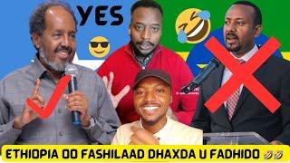 SOOMAALIYA GUUL GUUL ETHIOPIA OO KU FASHILMEYSO DHAGAR WALBO AY MALEEGAAN SOMAALIA GUUL ️️