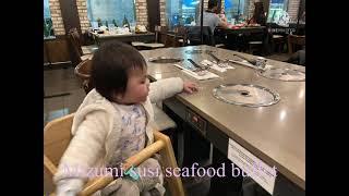 Mizumi suzi and seafood buffet️Japanese restaurant