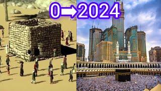 Evolution of  kabba | 0 to 2024 |future structure of Kaaba | mecca | Future structure of Makkah