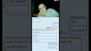 #Omegle #short