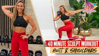 At-Home Butt & Shoulders Sculpt Workout *LOW IMPACT* | STF - Day 53