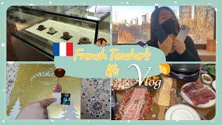 [VLOG] #2프랑스 교포 일상French teacher/프랑스 디저트/Iphone12 pro max언박싱/Delf시험 준비/라클렛 치즈요리/크리스마스초코캘린더