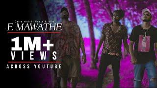 Cairo Rich - E Mawathe ft. Costa & Nikz (Official Music Video)