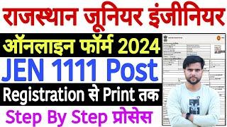 rajasthan je form fill up 2024  rsmssb junior engineer jen online form 2024 rsmssb je form fill up