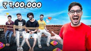 10 Viral Challenges Worth ₹100000 With My Team | जीतो और मालामाल हो जाओ